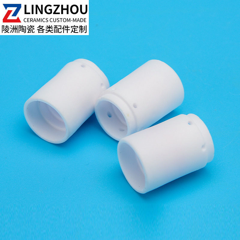 厂家供应95氧化铝陶瓷配件 切割枪陶瓷分流器 陶瓷保护套批发加工