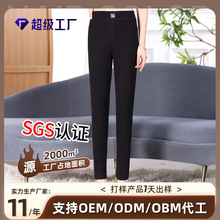 wow自发热打底裤高腰秋裤驼绒裤高弹力抗寒加厚加绒保暖裤羊毛裤