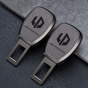 �m������C01/T03/S01/C11/C16/C10��ȫ�厧�������L�����U����Ƭ