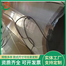 源头厂家供应玻璃包装真空膜 可裁切热封进高压釜夹胶炉 PET复合
