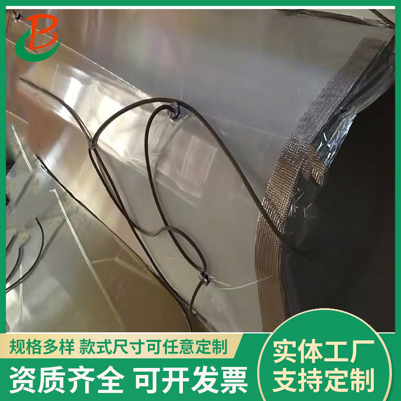 源头厂家供应玻璃包装真空膜 可裁切热封进高压釜夹胶炉 PET复合