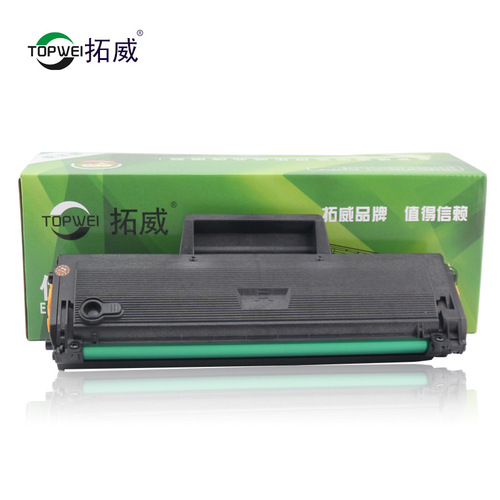 Suitable for HP W1110A 136W printer toner cartridge 110A 136A 136NW 108A 138P powder cartridge