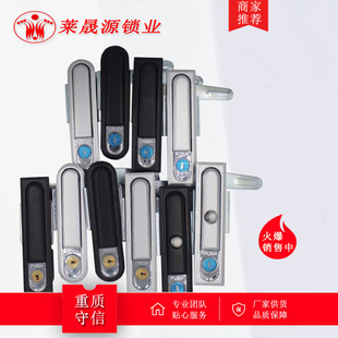 �㽭�R��ԴMS818�������T�i MS490�C��C��ƽ���T�i ���ƙ��T�i