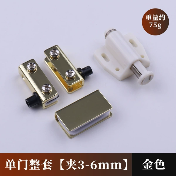 ⎔⋄⋄⎔Single door set [Golden/clip 3-6mm] ⎔⋄⋄⎔