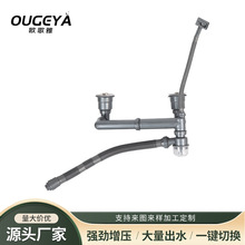 �N��ϴ�ֳ���ˮ�����^�V���~ʣ�©��ˮ�ܼ����p����ˮ��