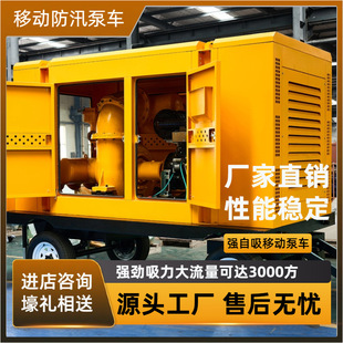 ��Ѵ��܇���͙Cһ�w�Cˮ���ŝ�����1500�����������Ƅ� ʽ��ˮ��