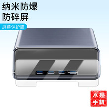 ����Anker����140W/A2697��籦250W��ͷA2345����������Ĥ����