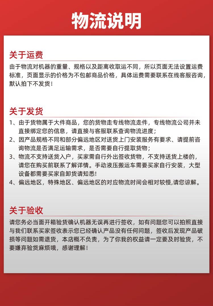 双起升堆高车 (32).jpg