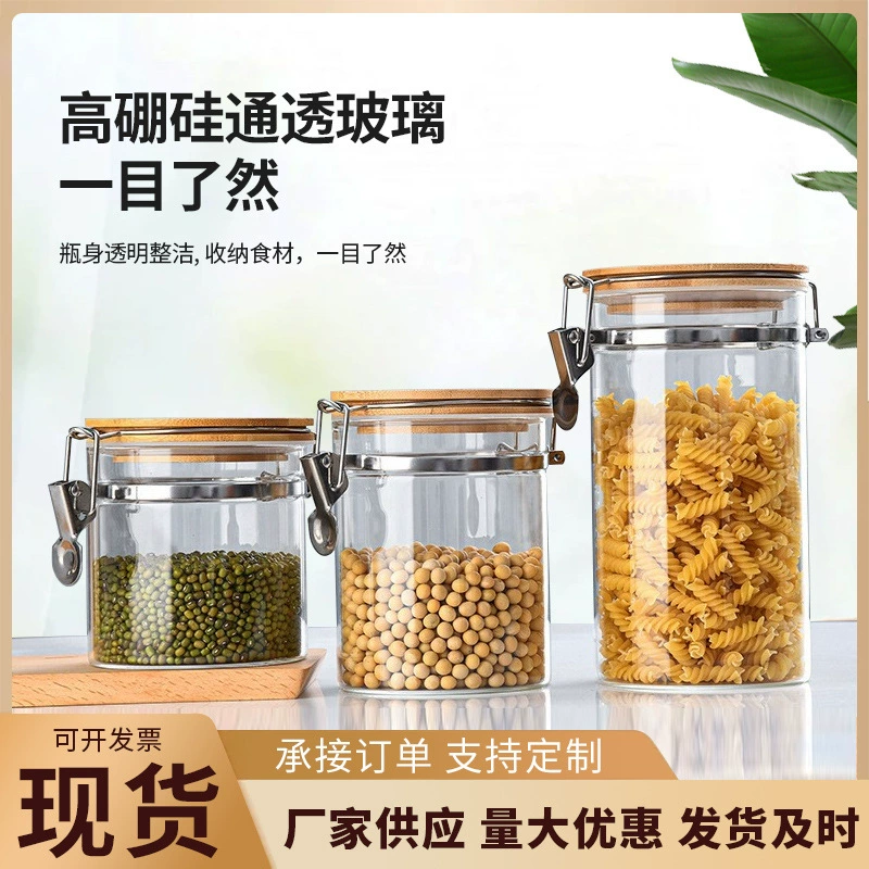 Стеклянный чайник из нержавеющей стали, система хранения, оптовая торговля (Cross-border trading)