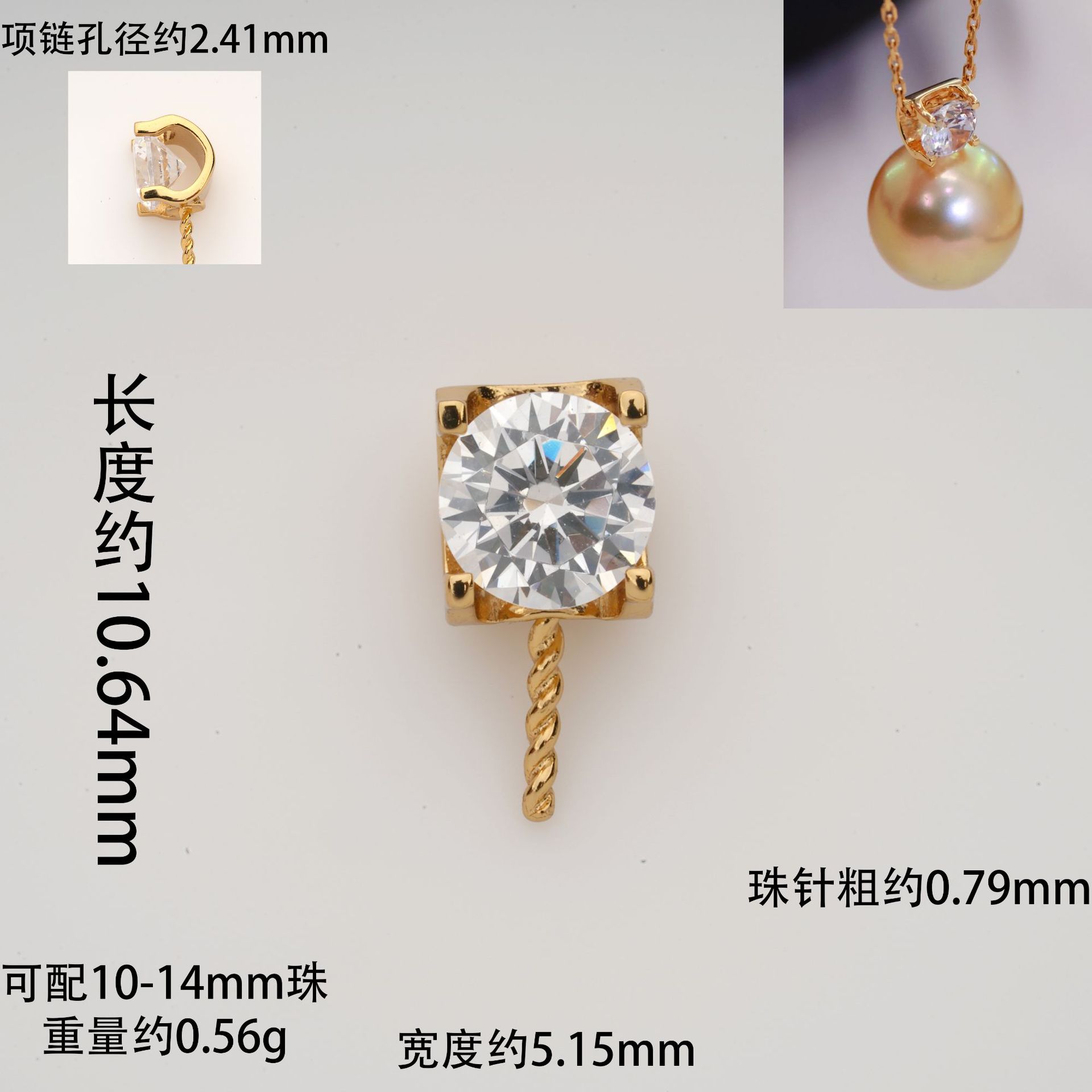 S925シルバーペンダントアクセサリーペンダント空トートペンダントヘッドアクセサリービーズフリーチェーン组み合わせなし