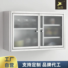 浴室柜;镜柜/镜台;毛巾环/杆/架