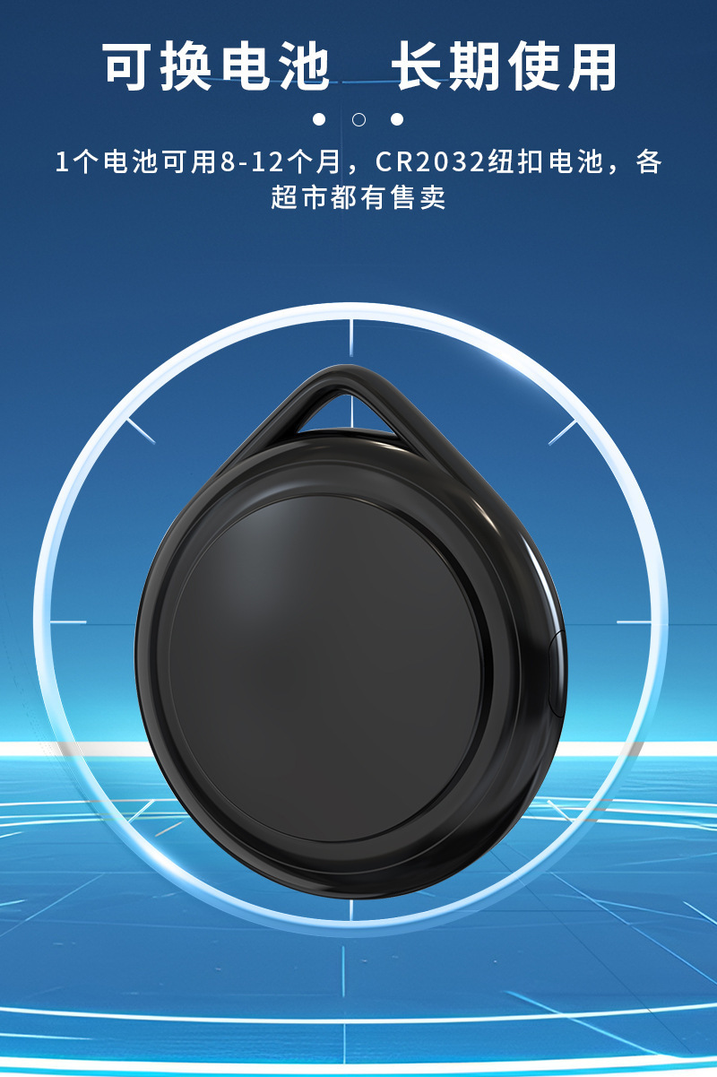 Findmy Global Positioning System Is Suitable for Apple Airtag Remote Positioning Tracker, Ultra-Thin and Ultra-Long Smart Anti-Loss Device