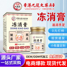 ��۾�����ș�������గ�Ѹ������̝���Ƥ�w����������o��˪���l