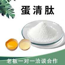 ������98%������ȡ�����嵰���ķ�ʳƷ������ԭ��С���ӻ�����