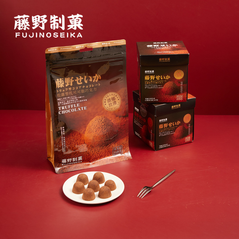 Fujino Fruit Truffle Shaped Cocoa Butter Chocolate Sunset Kiss Raw Chocolate Internet Celebrity Leisure Snack Wholesale