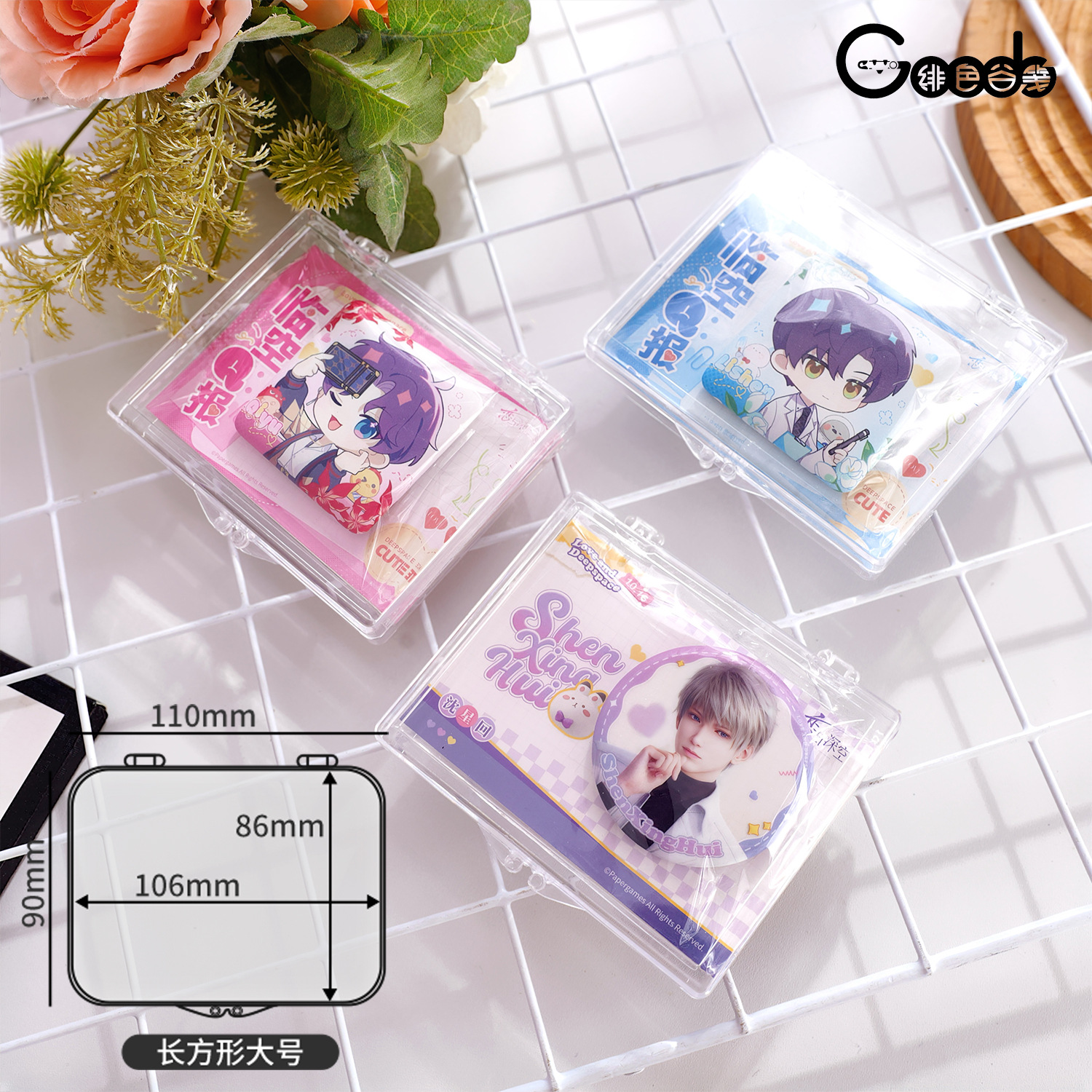 透明バッジ収納ディスプレイボックス、高透明アクリル製卓上整理ボックス、ポータブル