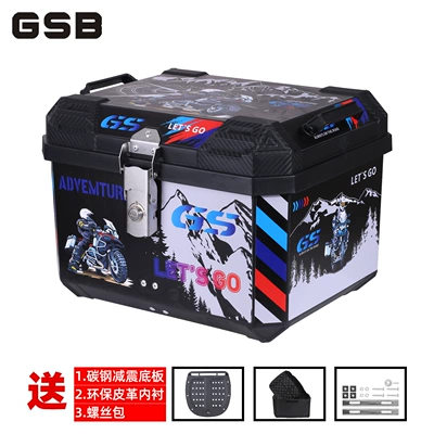 universal pedal electric vehicle: Motorcycle trunk - 45l-high-end-version-black-mountain-peak-lining