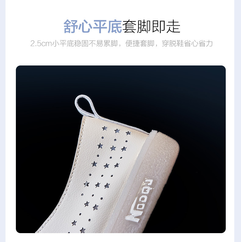 Giày sneaker nữ lưới thoáng khí đế bệt dáng thể thao — Màu be A68 chi tiết 13