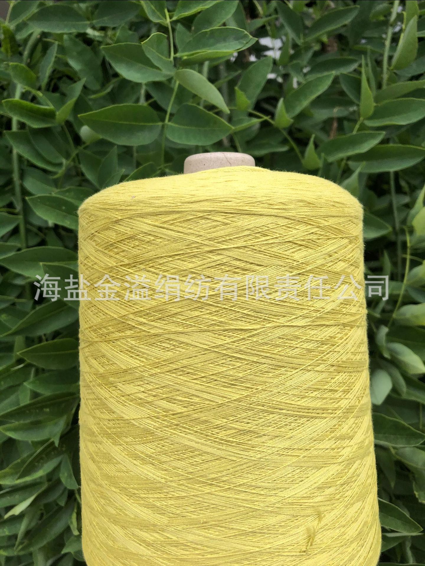 棉绢丝混纺纱 绢丝棉混纺纱线 棉混纺纱双股