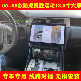 �m���05-09��·�������\�Ӱ氲׿܇�C�����пش��������xcarplay