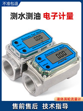 �X�Ͻ��������Ӌ�״���������ˮ��Ӝu݆Ӌ�����߾����X݆����Ӌ