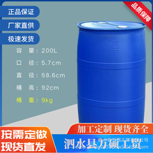 �_������Ͱ  ���mͰ�S��  10.5����������Ͱ  9�����p�h����Ͱ