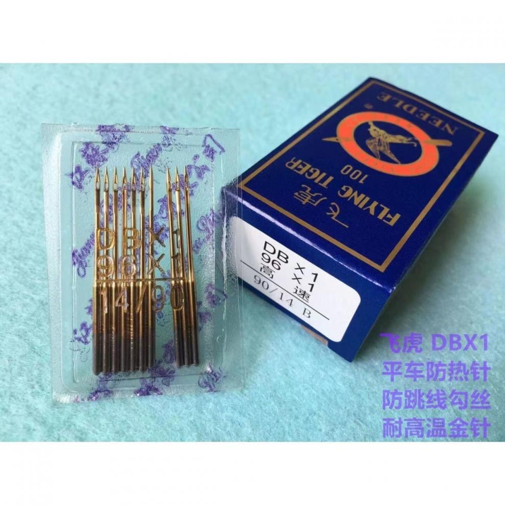 7d61a042-479b-4cff-b5ba-c4130b7e1675.jpe