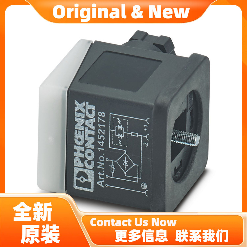 菲尼克斯SACC-VB-3CON-M20/A-GVL 230V - 阀连接器 1452194