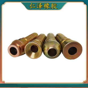 Rubber Pipe Joint Hydraulic Pipe Joint High Pressure Hose Joint Metric American Standard Inch Pressure Hose Joint