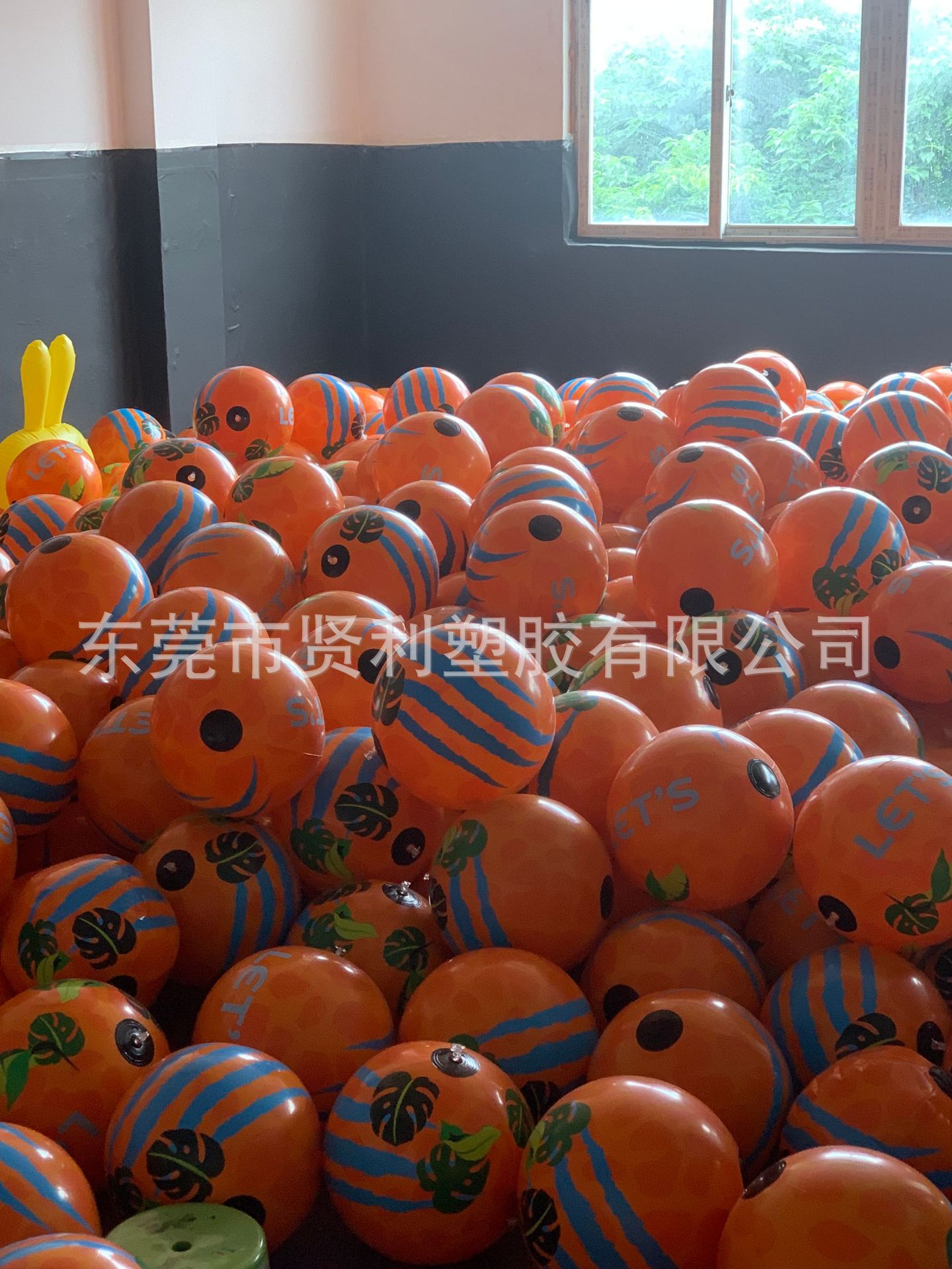 61190AF8FBEE769BD00A8B38A4865A