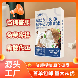 ����Һ��ἴ�ܺڿ��ȝ�s��ʽ����ҺҬ����������ζ�F؛���l���l