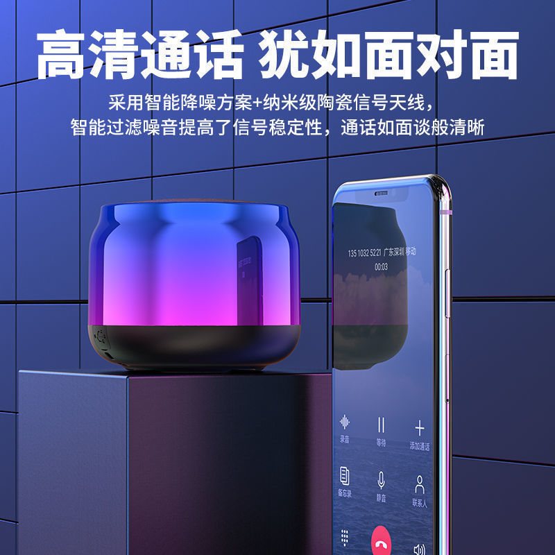 工場のミニ小型鋼砲車載bluetoothスピーカーは屋外の携帯型パソコンのプレゼント音響サブウーファを持ち歩いている|undefined