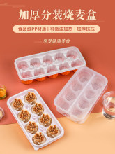 ���������һ����������������С�\�����F�Ӻ�������u��p&omega;