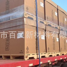 �������z�� (ERS)�������vG1646VO���Ï���Ĥ �t�W ���b ���_����