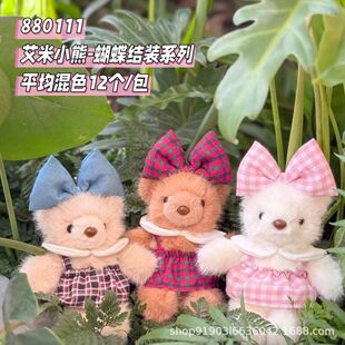 �W�t�ɐۺ����YС��ë�q���В���ճ�������ż耳׿ە�����Y��