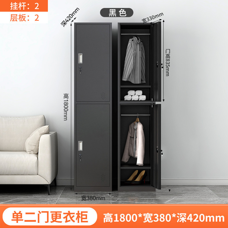 Puerta única y doble negra