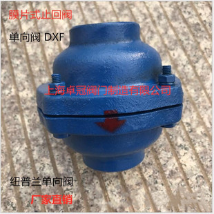 DXFֹ���y �����yDXF ��ֹ�yDXF ĤƬʽ�νz�����y �~���m�����y