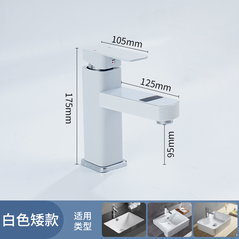 국경 간 협력 폭발 지원-우아한 흰색 짧은 [80CM 물 입구 호스 포함] 디지털 디스플레이 기능