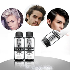 Texture powder cross-border fluffy pink hair no-wash bangs fluffy pink oil hair degreasing styling spray