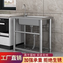 304�N�����P�ˮ�ێ�֧��ϴ����ϴ�������ϴ��˳ش�β�ˮ�ز�