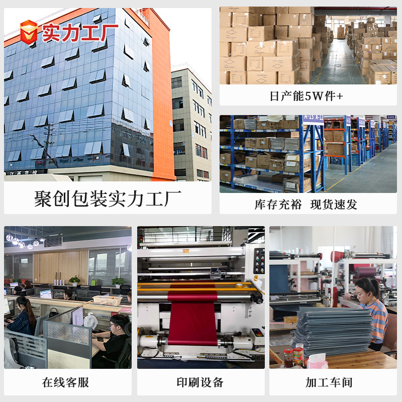 2,5 cm Inglés hilo bronceado cinta flor embalaje cinta pastel arco Correa caja de regalo cinta de poliéster