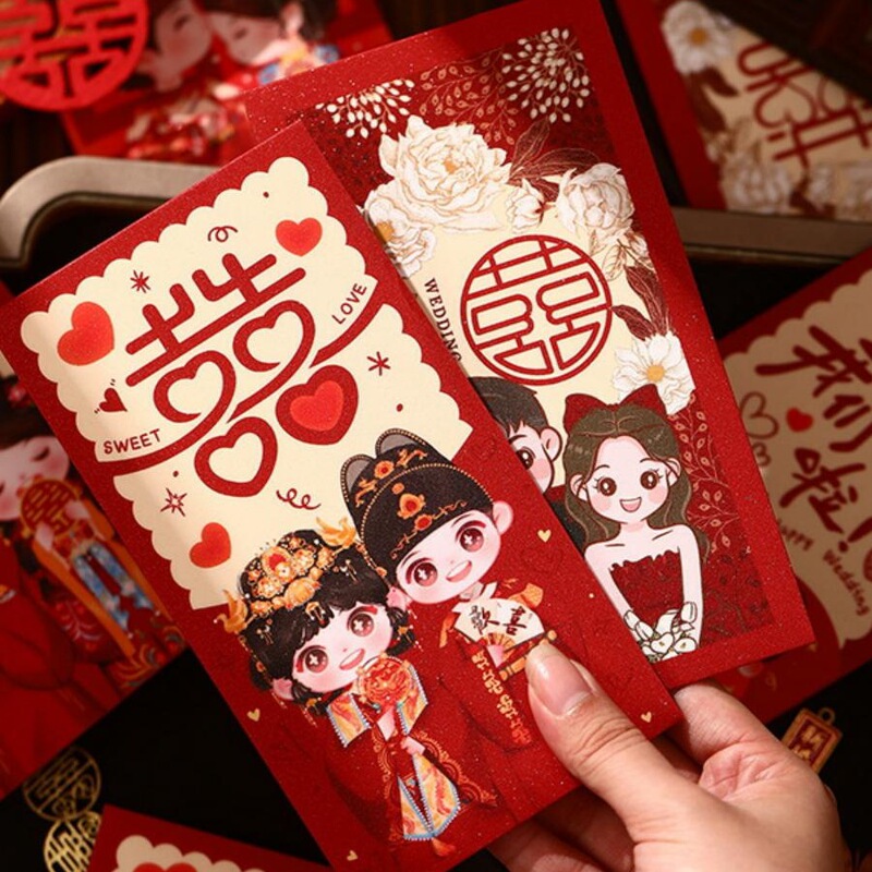 创意结婚卡通红包千元百元个性西式中式利是封包喜庆婚庆用品|undefined