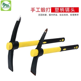 其他园林工具;修枝剪;锉