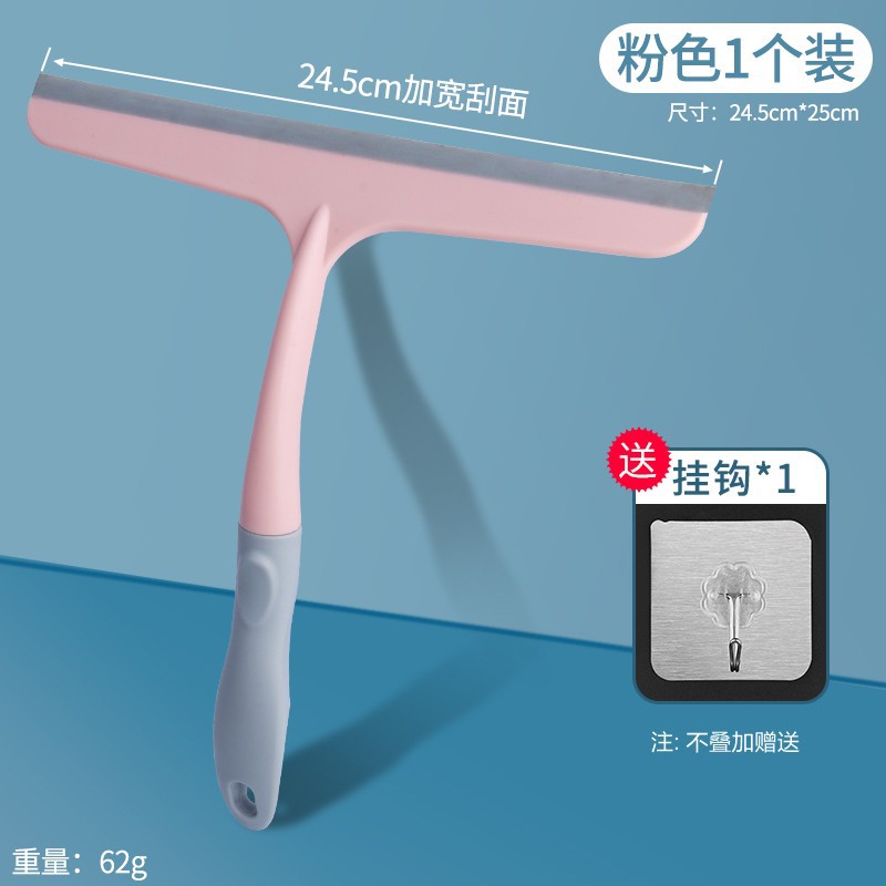 Limpiador de ventanas de vidrio limpiador de ventanas de doble cara rascador de vidrio hogar herramientas de limpieza especiales