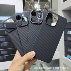 IPhone15pro max炭素繊維携帯ケースに適しています。