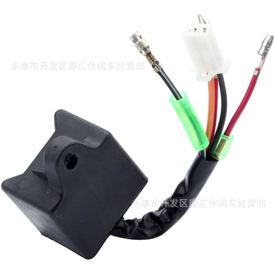 Skateboard motorcycle accessories suitable for Power supply, ignition system accessories