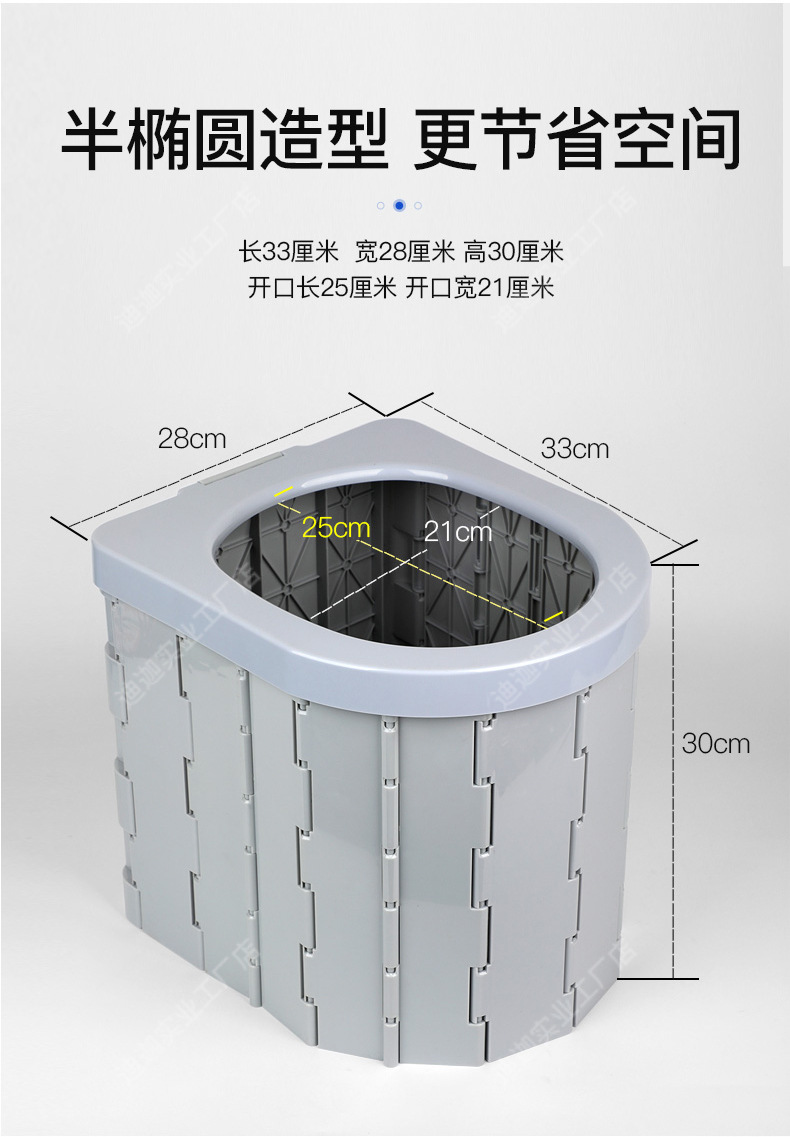 一体式马桶详情_09