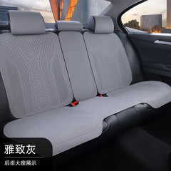 自動車の座布団の四季通用は毛皮をひっくり返します。