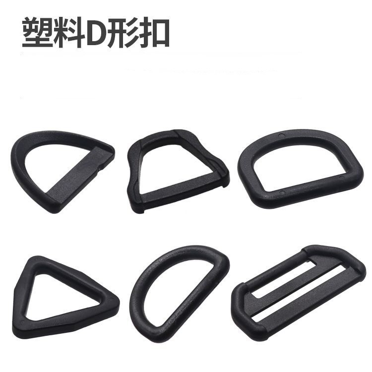 plastic polyoxymethylene