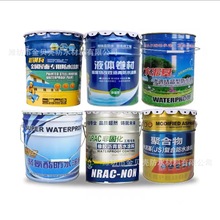 ���Ʋ�ɫˮ�Ծ۰�����ˮ�T���҃����l���g�⠝����a©���Ϸ���